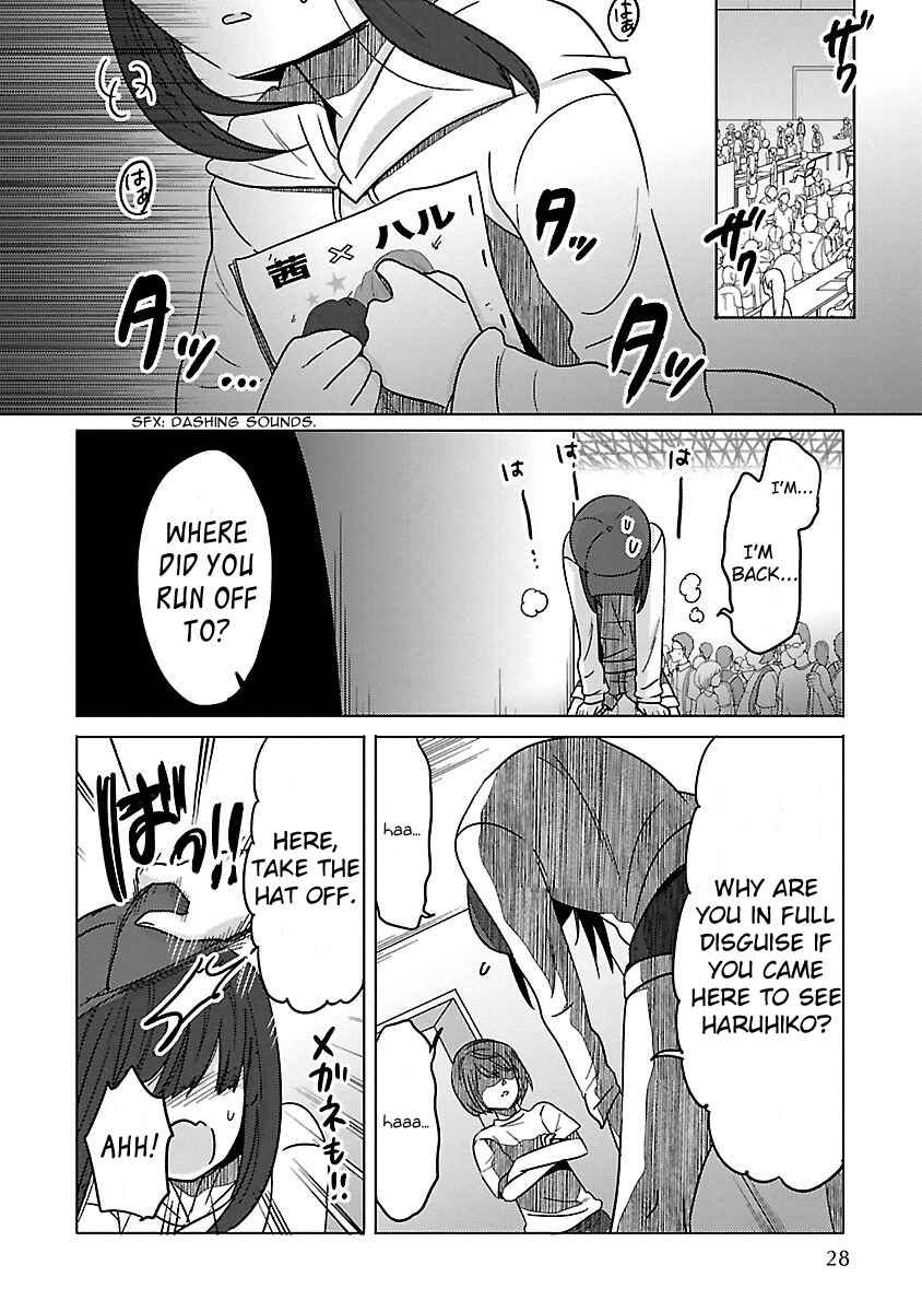 Page 31 Chapter 13 Waga Itoshi no Wota Kanojo