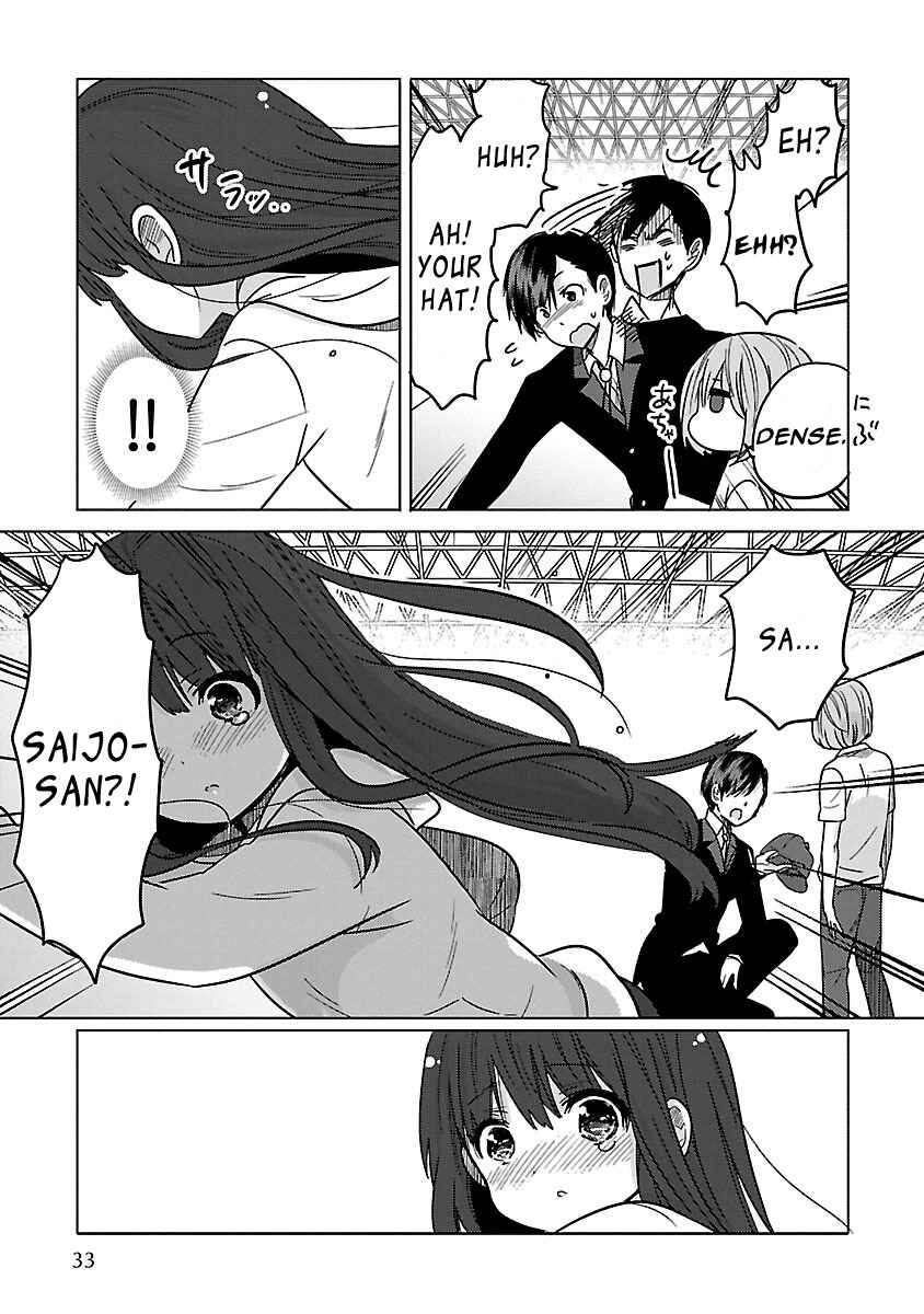 Page 36 Chapter 13 Waga Itoshi no Wota Kanojo