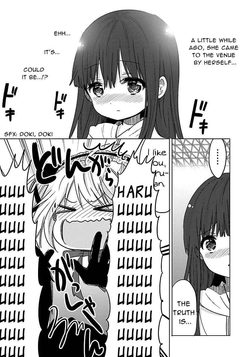Page 38 Chapter 13 Waga Itoshi no Wota Kanojo