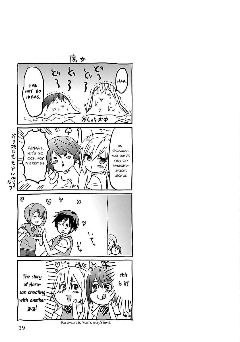 Page 42 Chapter 13 Waga Itoshi no Wota Kanojo