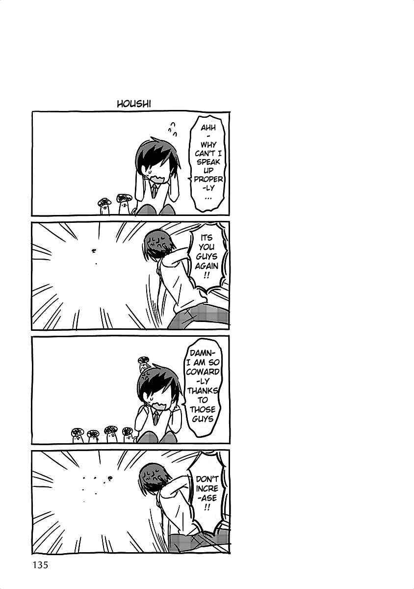 Page 17 Chapter 6 Waga Itoshi no Wota Kanojo