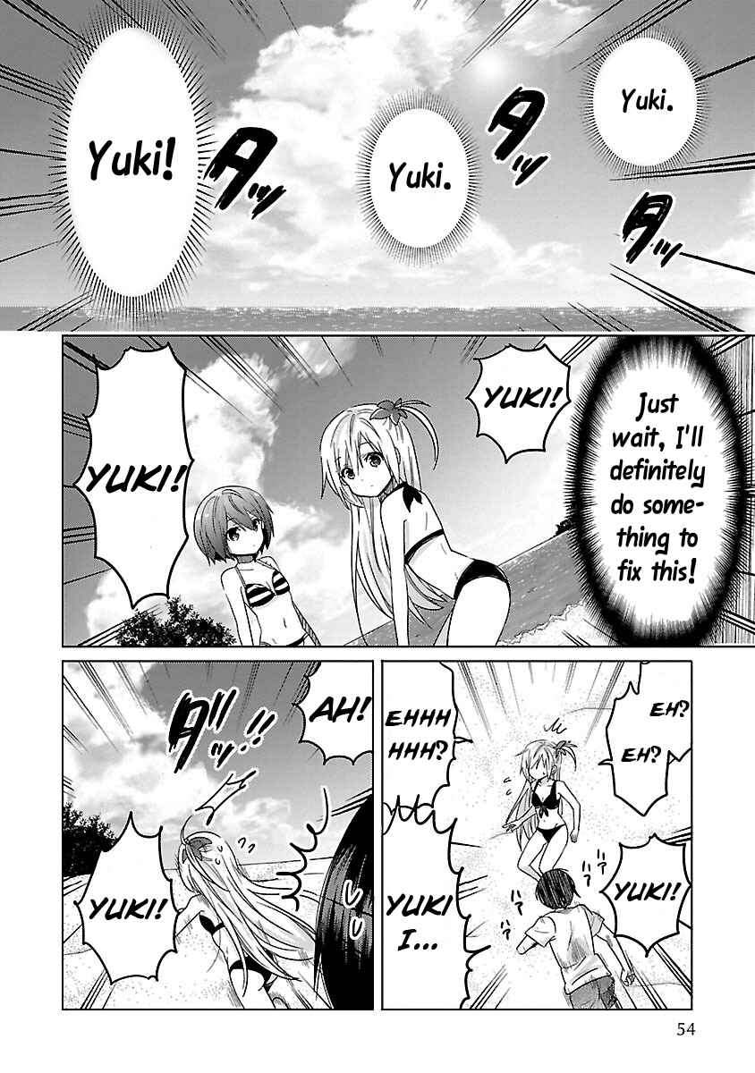 Page 15 Chapter 14 Waga Itoshi no Wota Kanojo