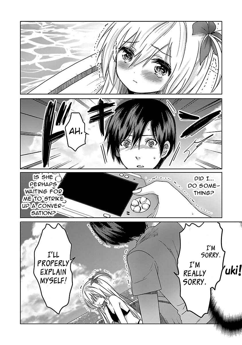 Page 23 Chapter 14 Waga Itoshi no Wota Kanojo