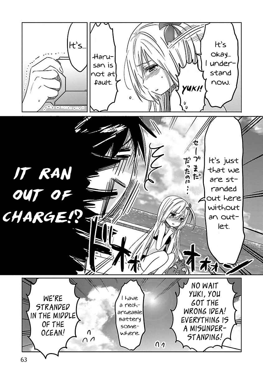 Page 24 Chapter 14 Waga Itoshi no Wota Kanojo