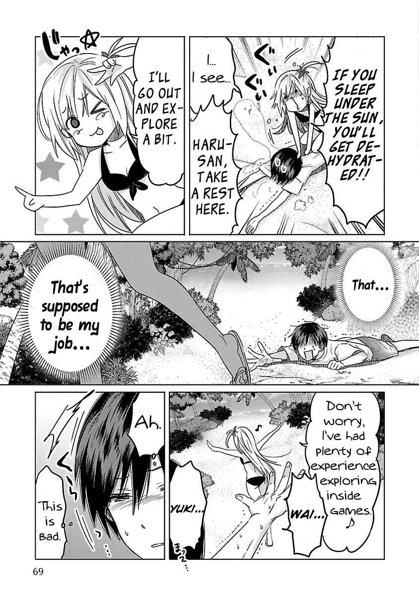 Page 30 Chapter 14 Waga Itoshi no Wota Kanojo