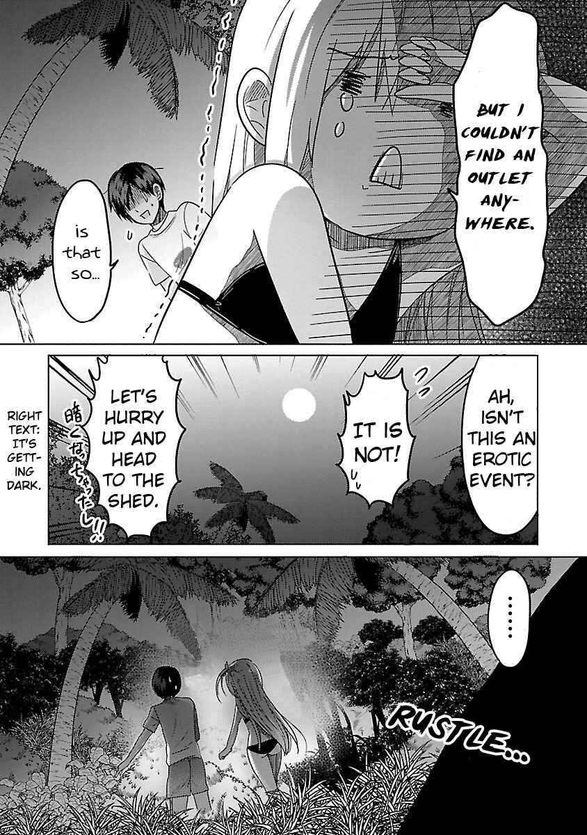 Page 33 Chapter 14 Waga Itoshi no Wota Kanojo