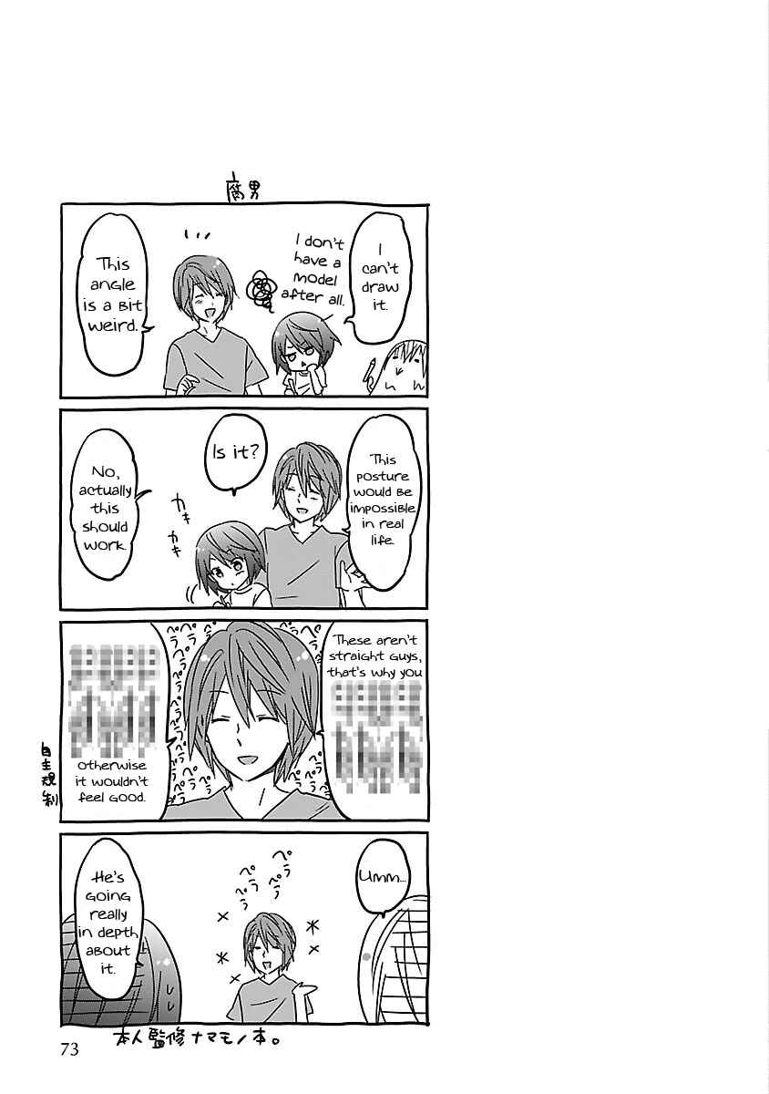 Page 34 Chapter 14 Waga Itoshi no Wota Kanojo