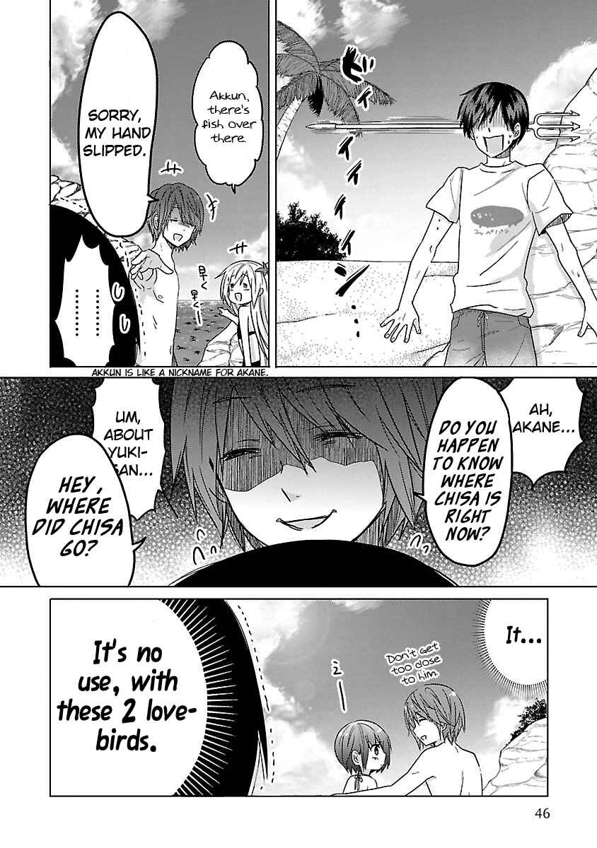 Page 7 Chapter 14 Waga Itoshi no Wota Kanojo