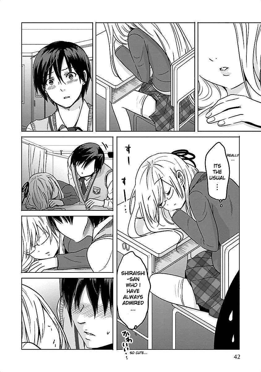 Page 12 Chapter 2 Waga Itoshi no Wota Kanojo