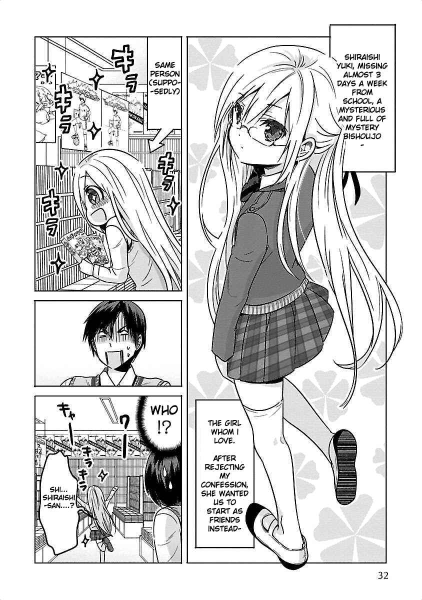 Page 2 Chapter 2 Waga Itoshi no Wota Kanojo