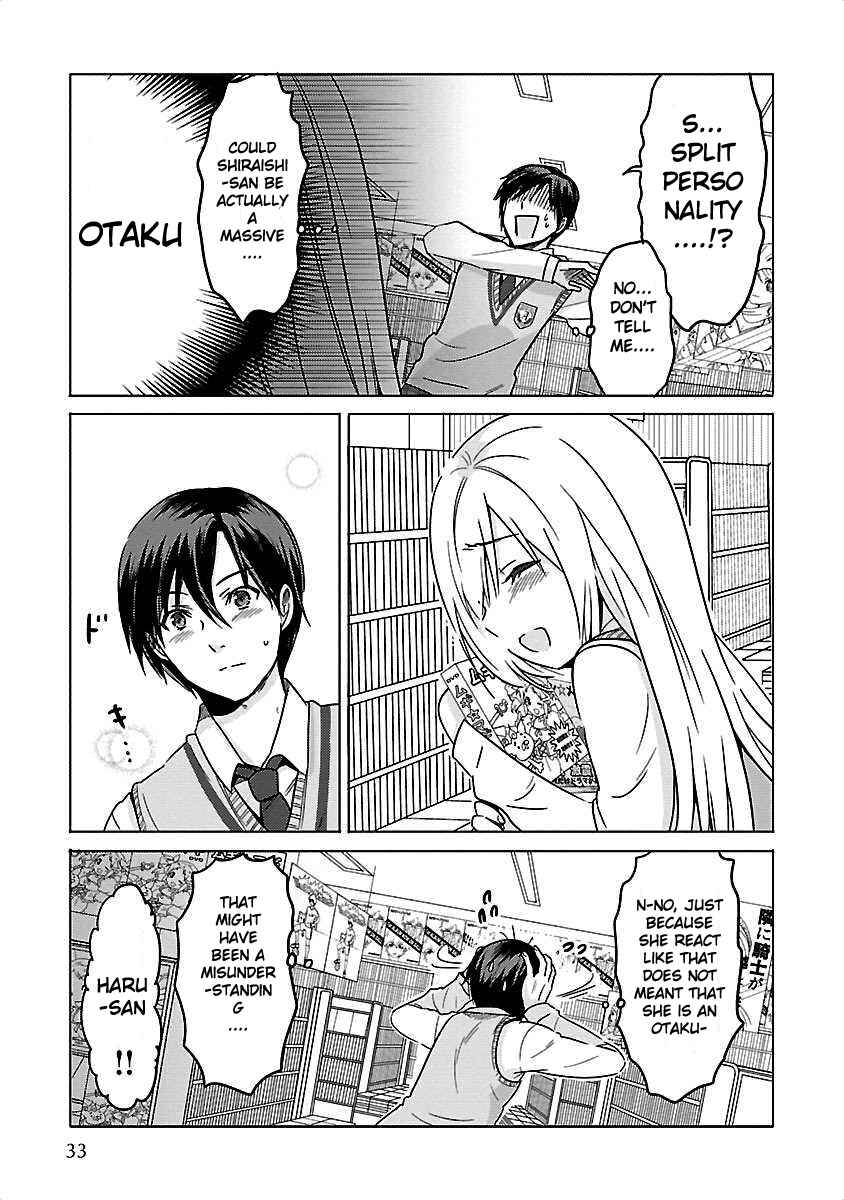 Page 3 Chapter 2 Waga Itoshi no Wota Kanojo