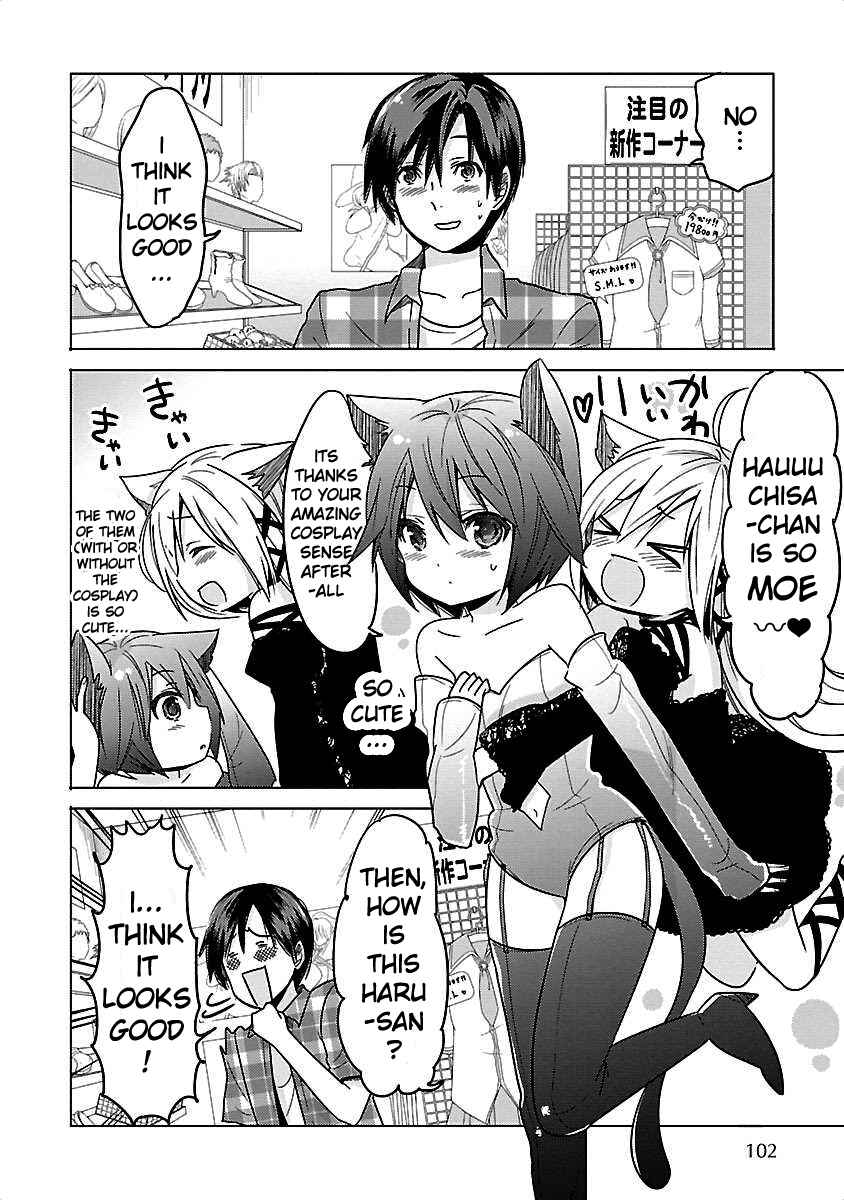 Page 2 Chapter 5 Waga Itoshi no Wota Kanojo