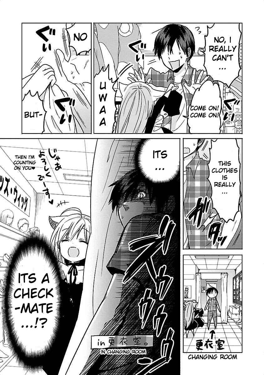 Page 7 Chapter 5 Waga Itoshi no Wota Kanojo