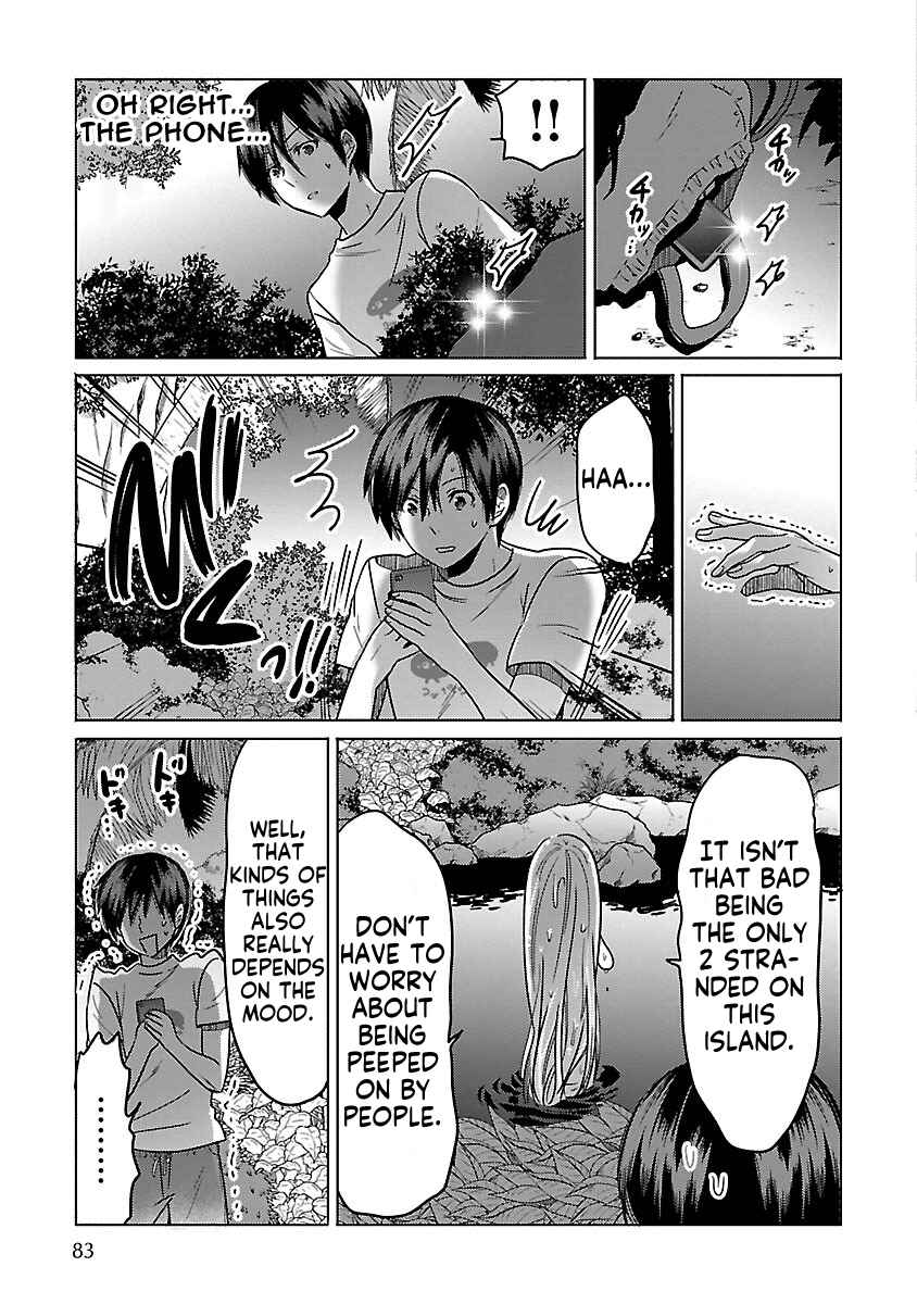 Page 10 Chapter 15 Waga Itoshi no Wota Kanojo