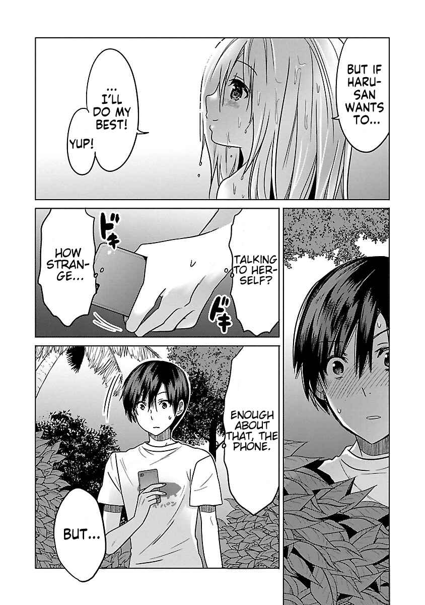Page 11 Chapter 15 Waga Itoshi no Wota Kanojo