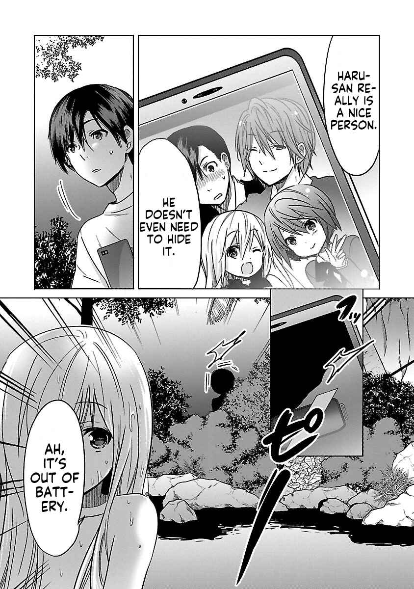 Page 12 Chapter 15 Waga Itoshi no Wota Kanojo