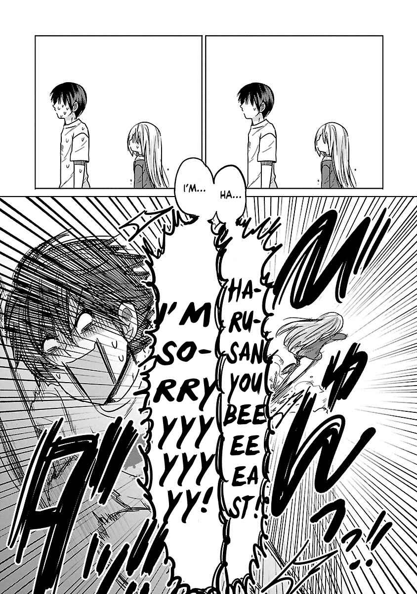 Page 14 Chapter 15 Waga Itoshi no Wota Kanojo
