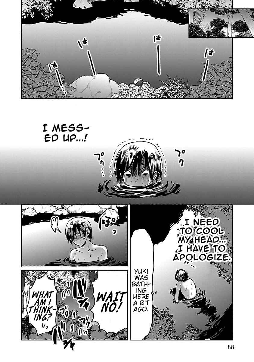 Page 15 Chapter 15 Waga Itoshi no Wota Kanojo