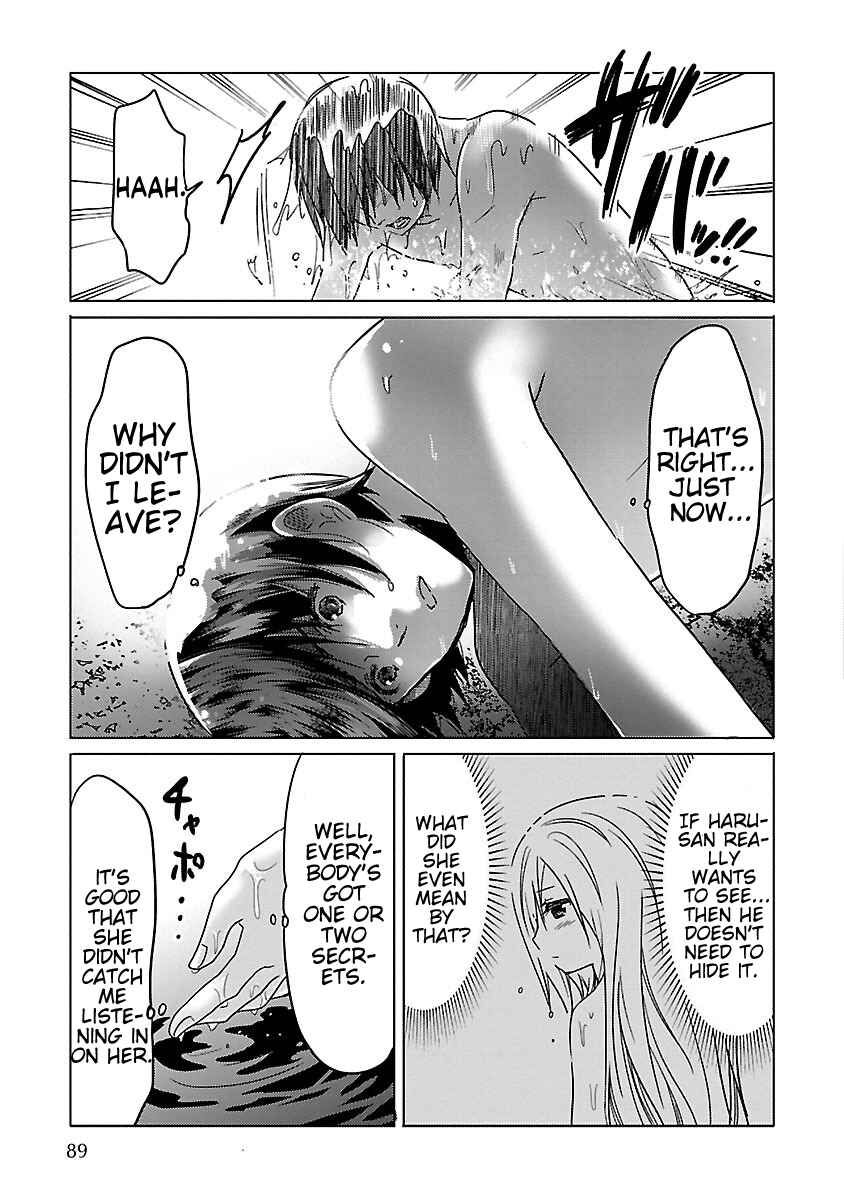Page 16 Chapter 15 Waga Itoshi no Wota Kanojo