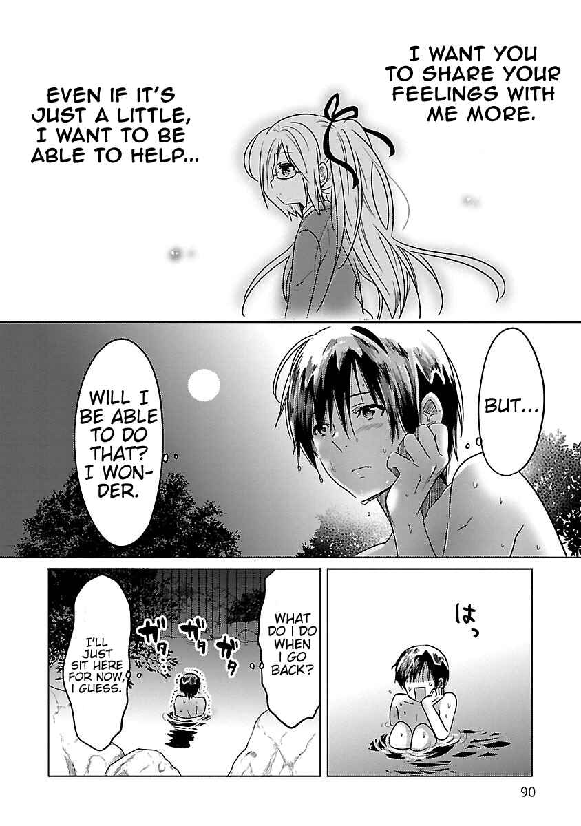 Page 17 Chapter 15 Waga Itoshi no Wota Kanojo