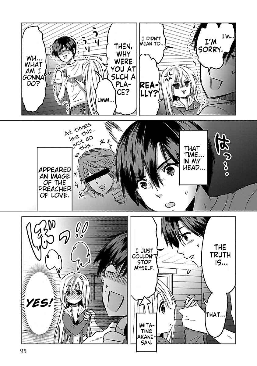 Page 22 Chapter 15 Waga Itoshi no Wota Kanojo