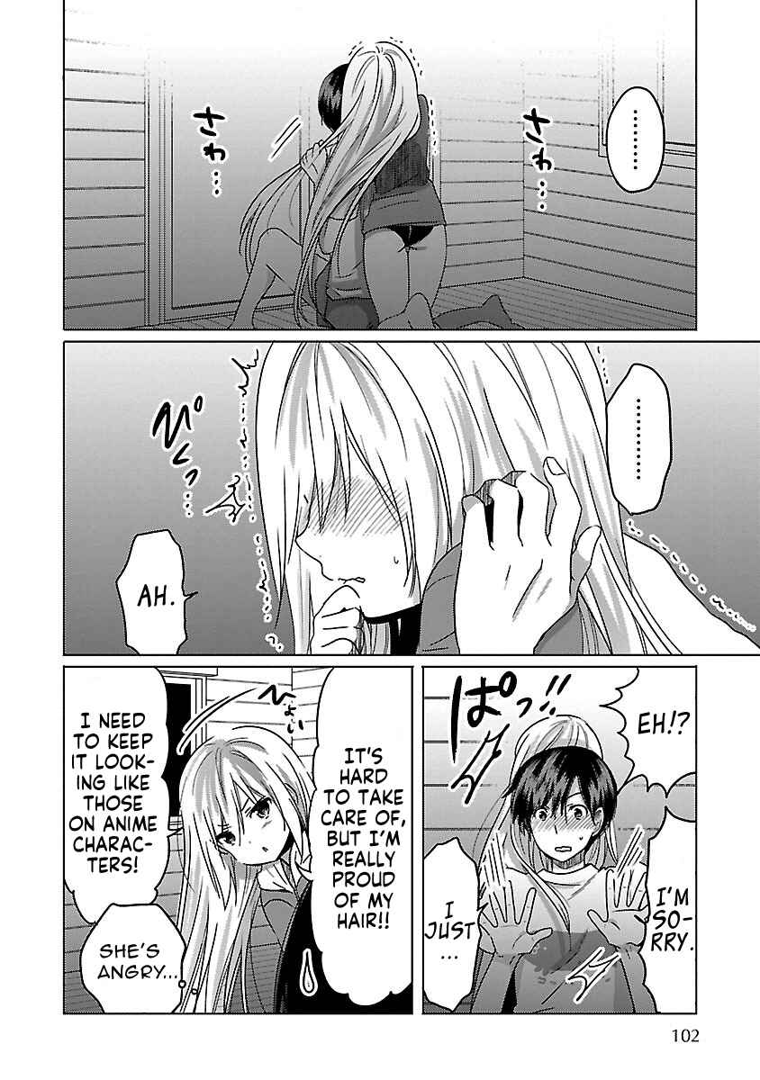 Page 29 Chapter 15 Waga Itoshi no Wota Kanojo