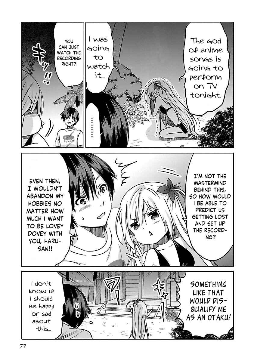 Page 4 Chapter 15 Waga Itoshi no Wota Kanojo