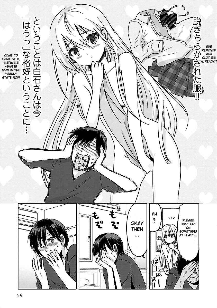 Page 11 Chapter 3 Waga Itoshi no Wota Kanojo