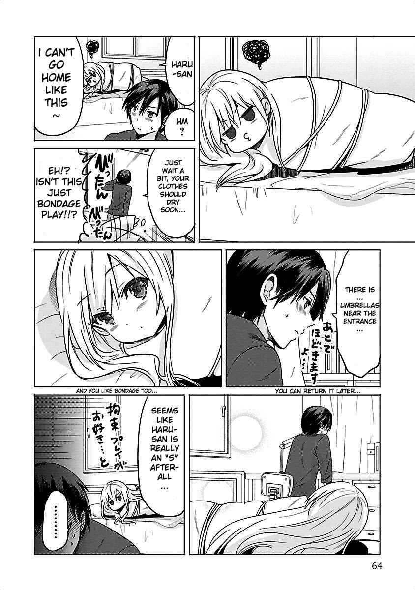 Page 16 Chapter 3 Waga Itoshi no Wota Kanojo