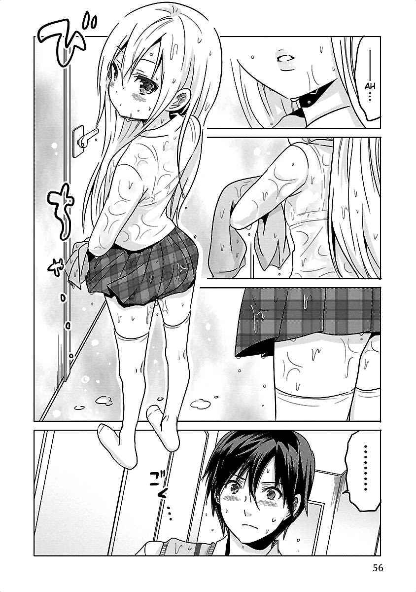 Page 8 Chapter 3 Waga Itoshi no Wota Kanojo