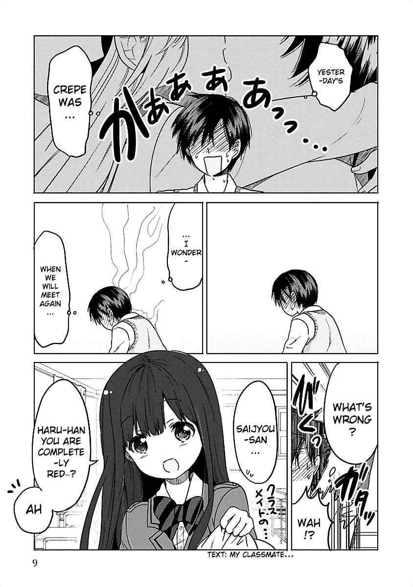 Page 11 Chapter 8 Waga Itoshi no Wota Kanojo