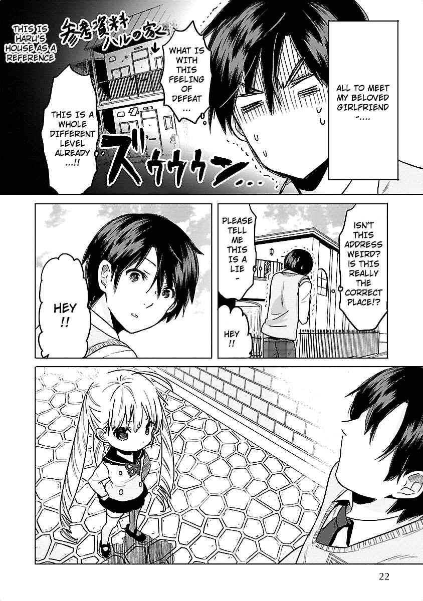 Page 24 Chapter 8 Waga Itoshi no Wota Kanojo