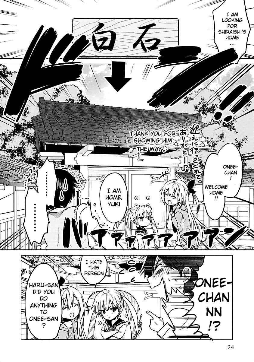 Page 26 Chapter 8 Waga Itoshi no Wota Kanojo