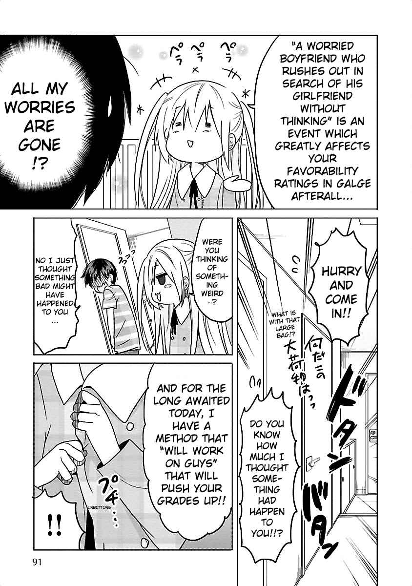 Page 19 Chapter 10 Waga Itoshi no Wota Kanojo