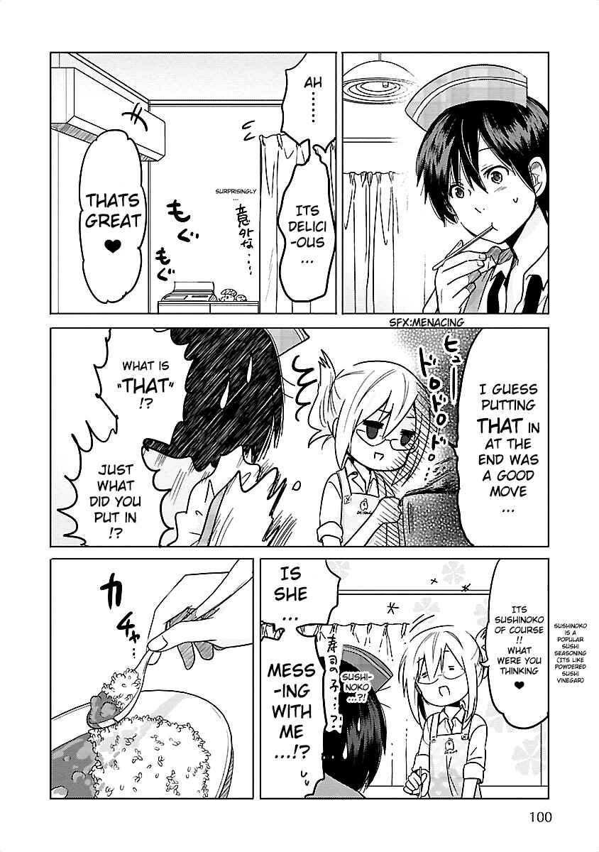 Page 28 Chapter 10 Waga Itoshi no Wota Kanojo