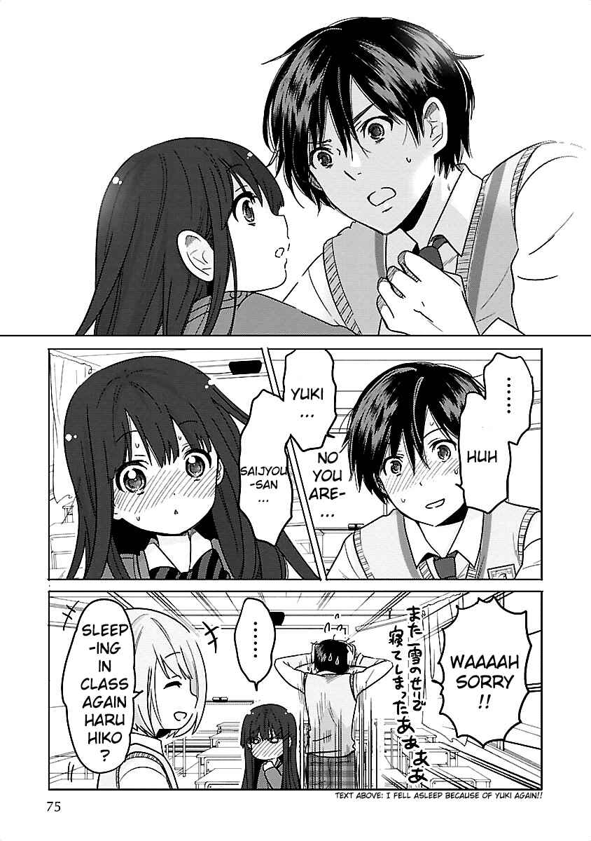 Page 3 Chapter 10 Waga Itoshi no Wota Kanojo
