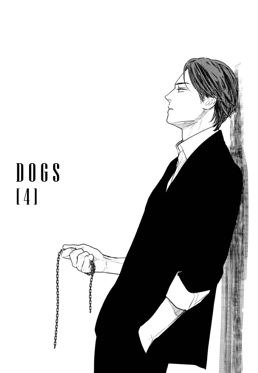 Page 5 Chapter 4 Dogs