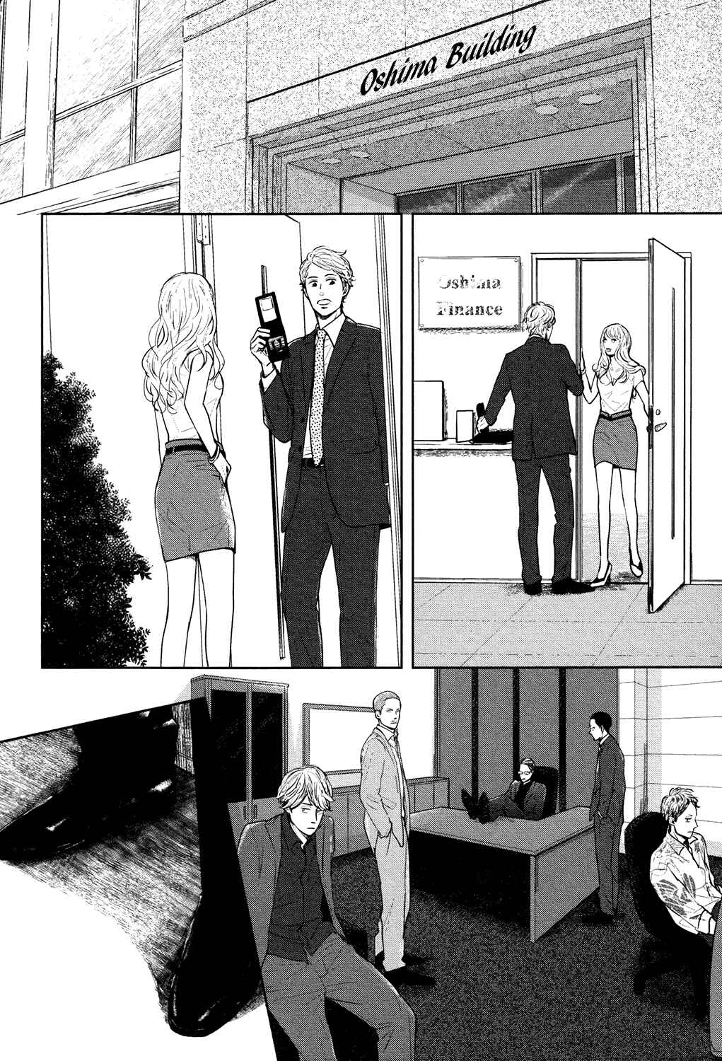 Page 10 Chapter 3 Dogs