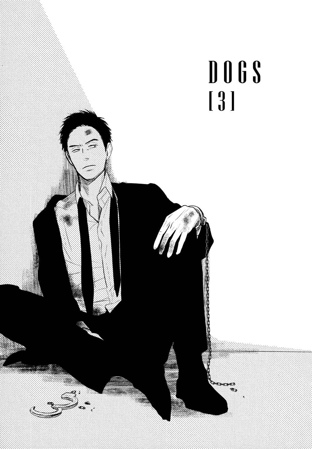 Page 5 Chapter 3 Dogs