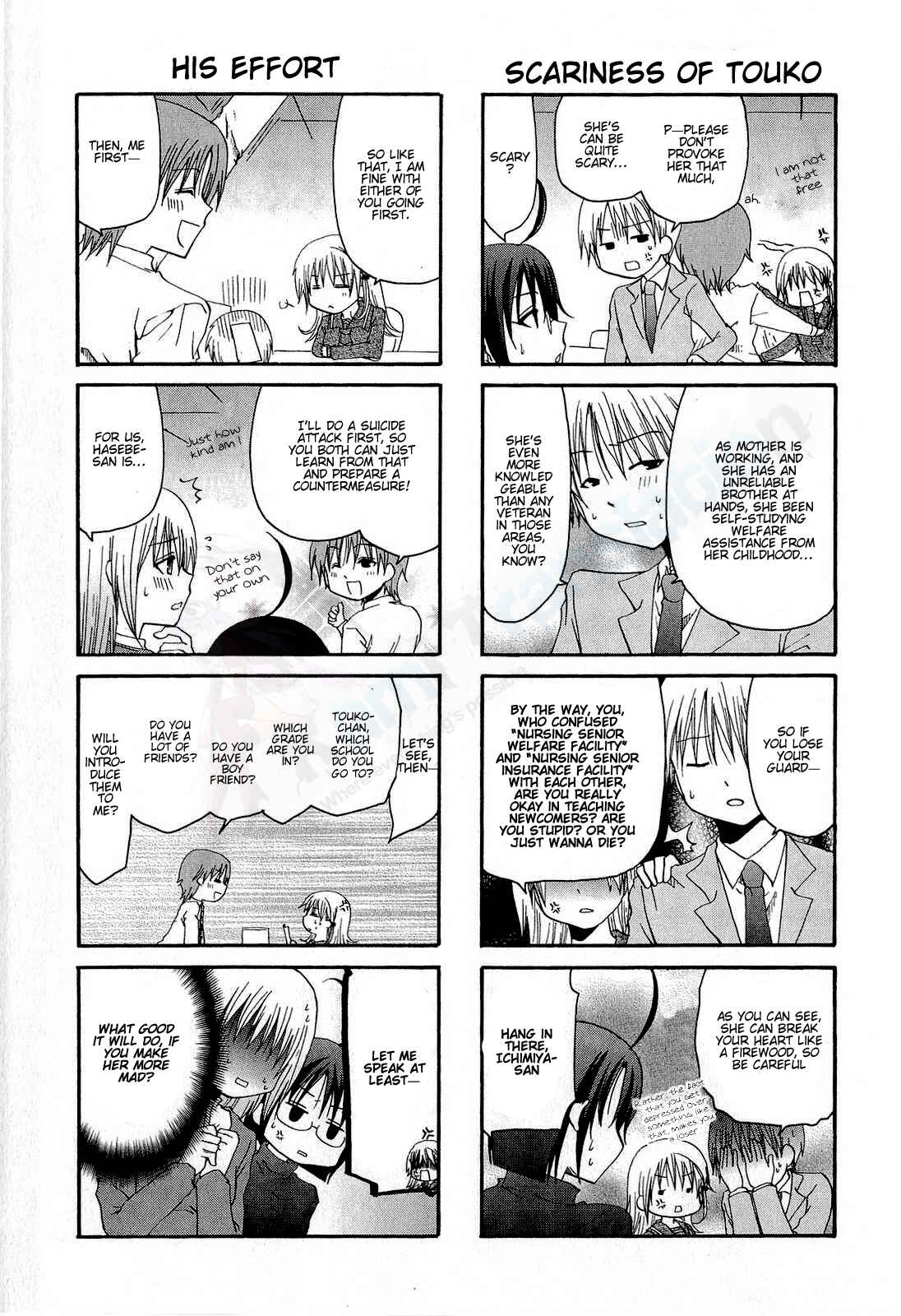 Page 4 Chapter 5 Servant X Service