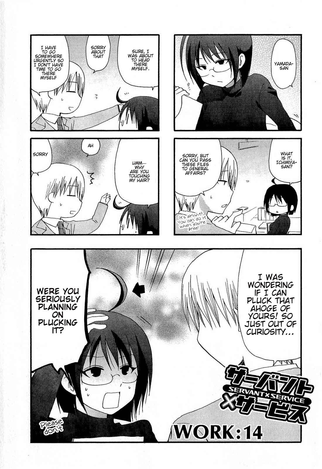 Page 2 Chapter 14 Servant X Service