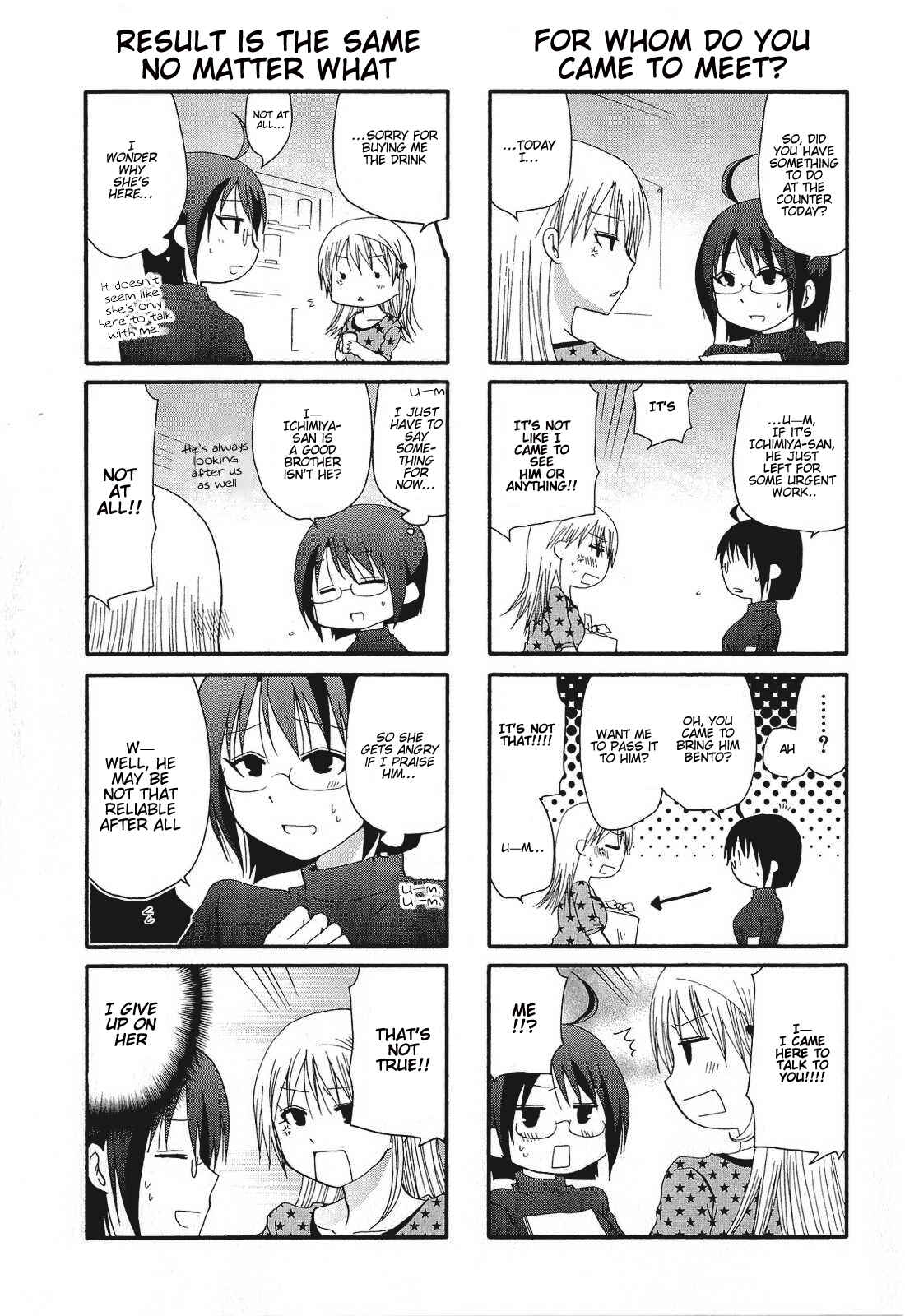 Page 4 Chapter 14 Servant X Service