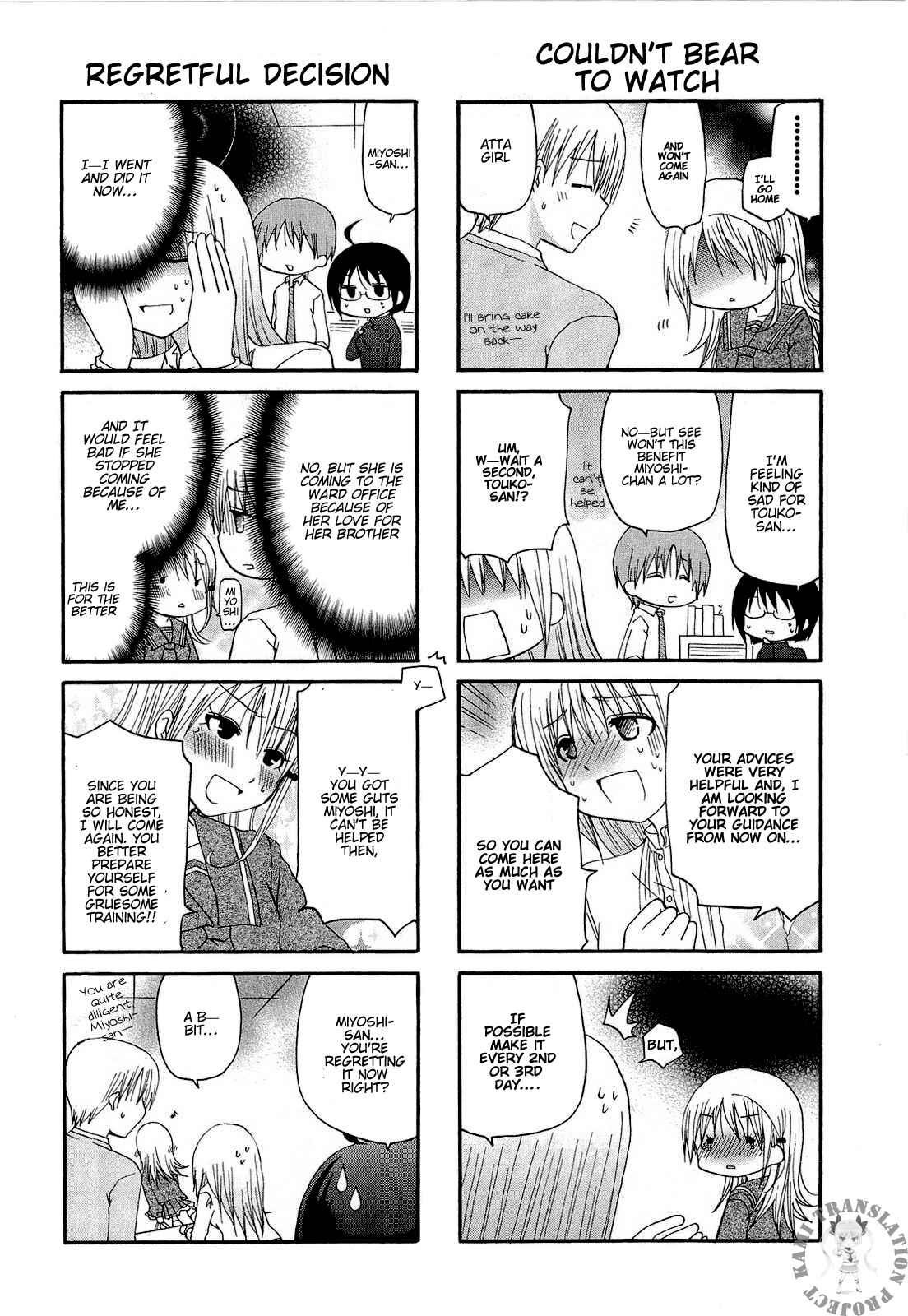 Page 7 Chapter 9 Servant X Service