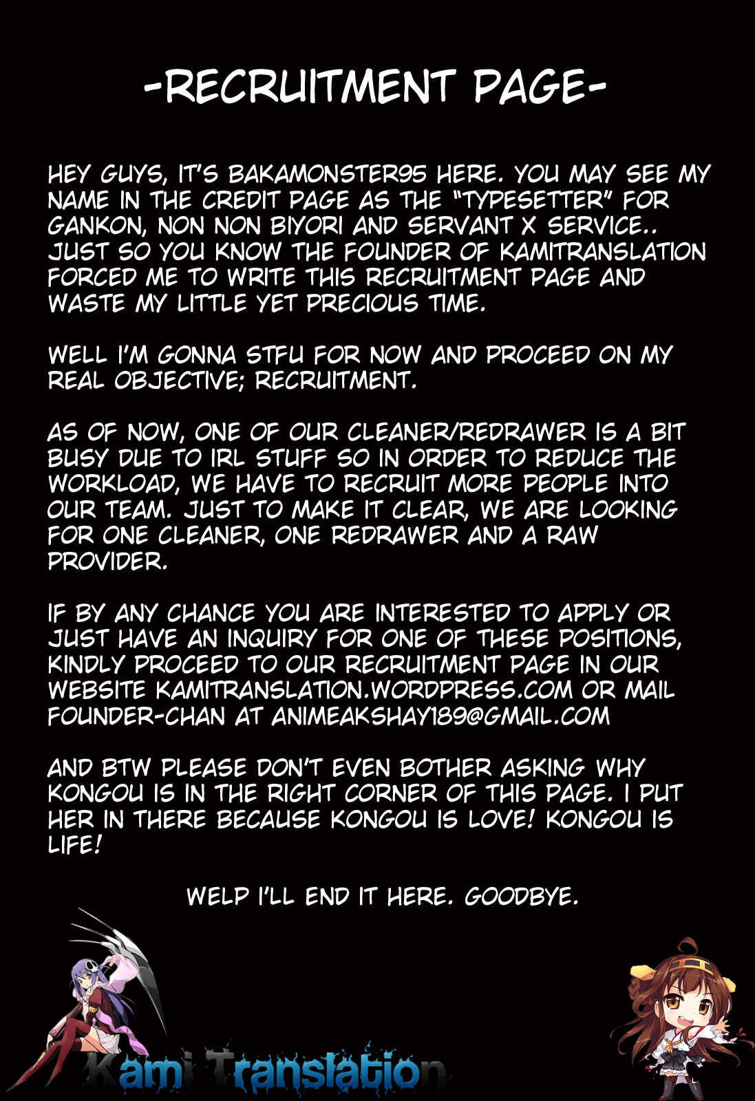 Page 2 Chapter 13 Servant X Service