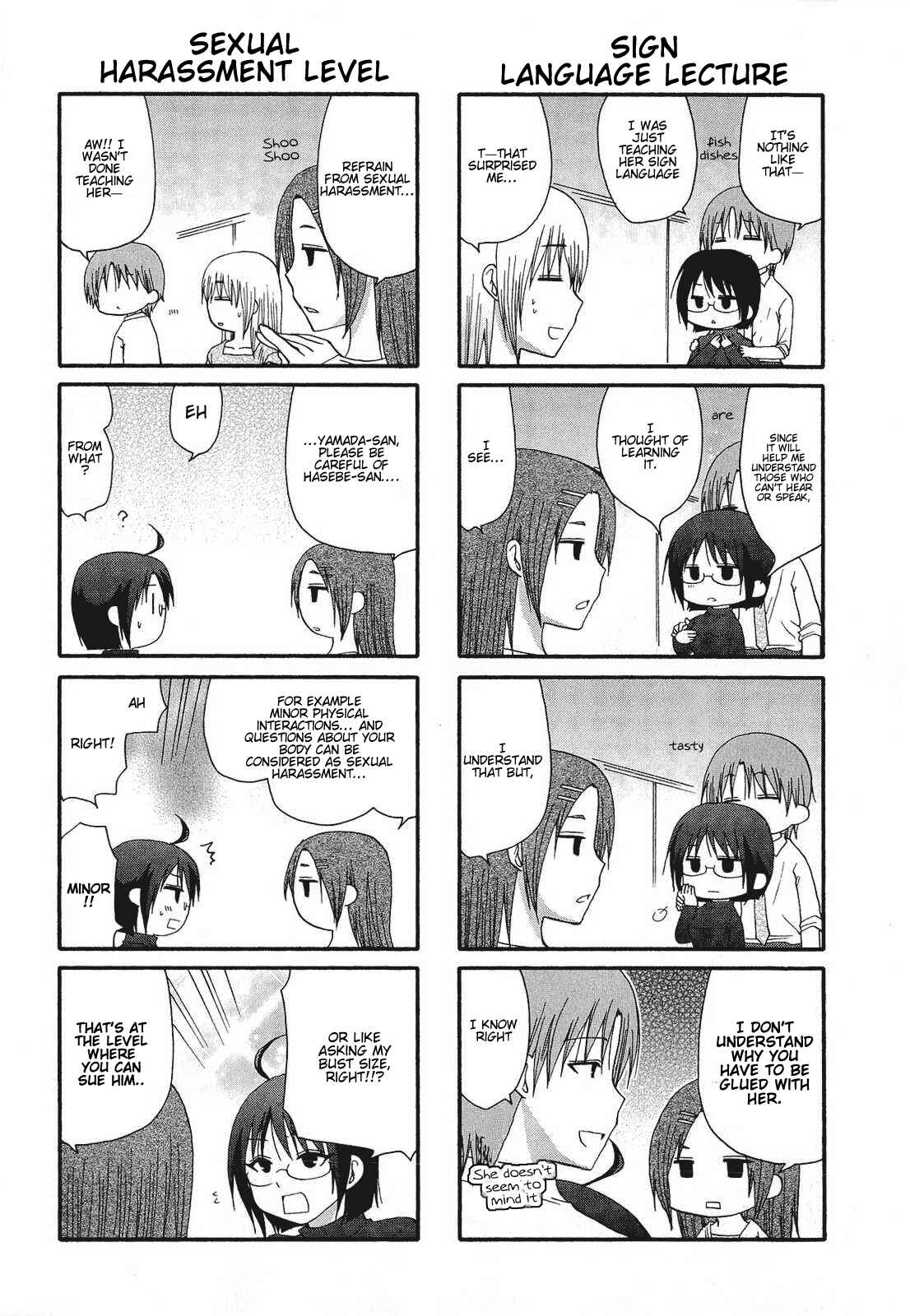 Page 4 Chapter 13 Servant X Service
