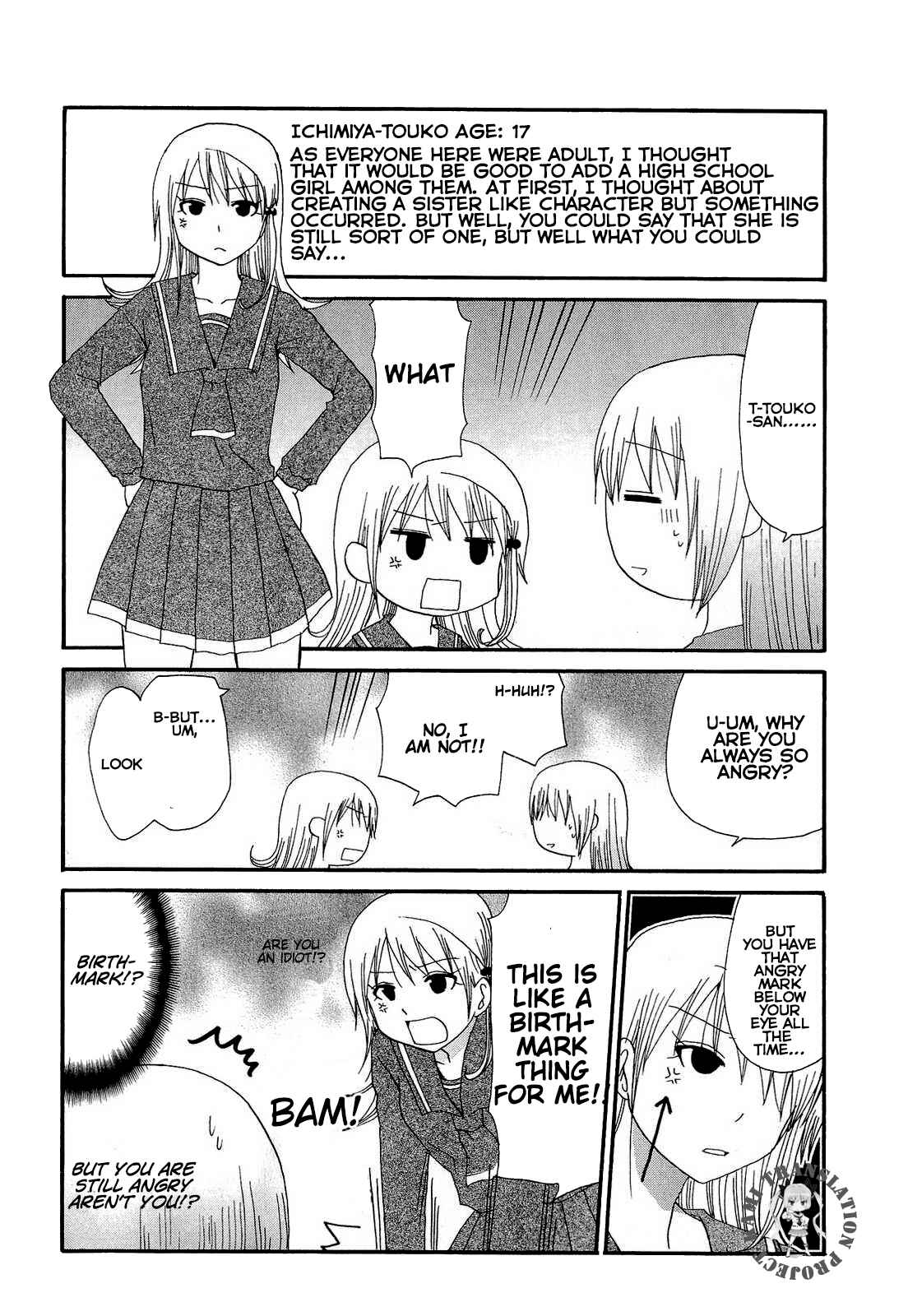 Page 9 Chapter 11 Servant X Service