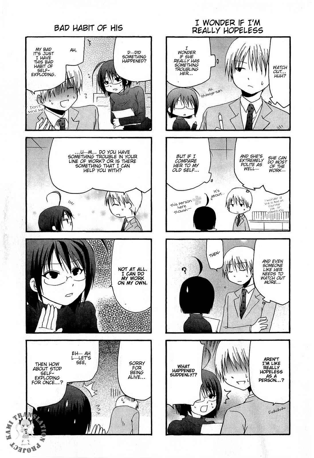 Page 4 Chapter 6 Servant X Service