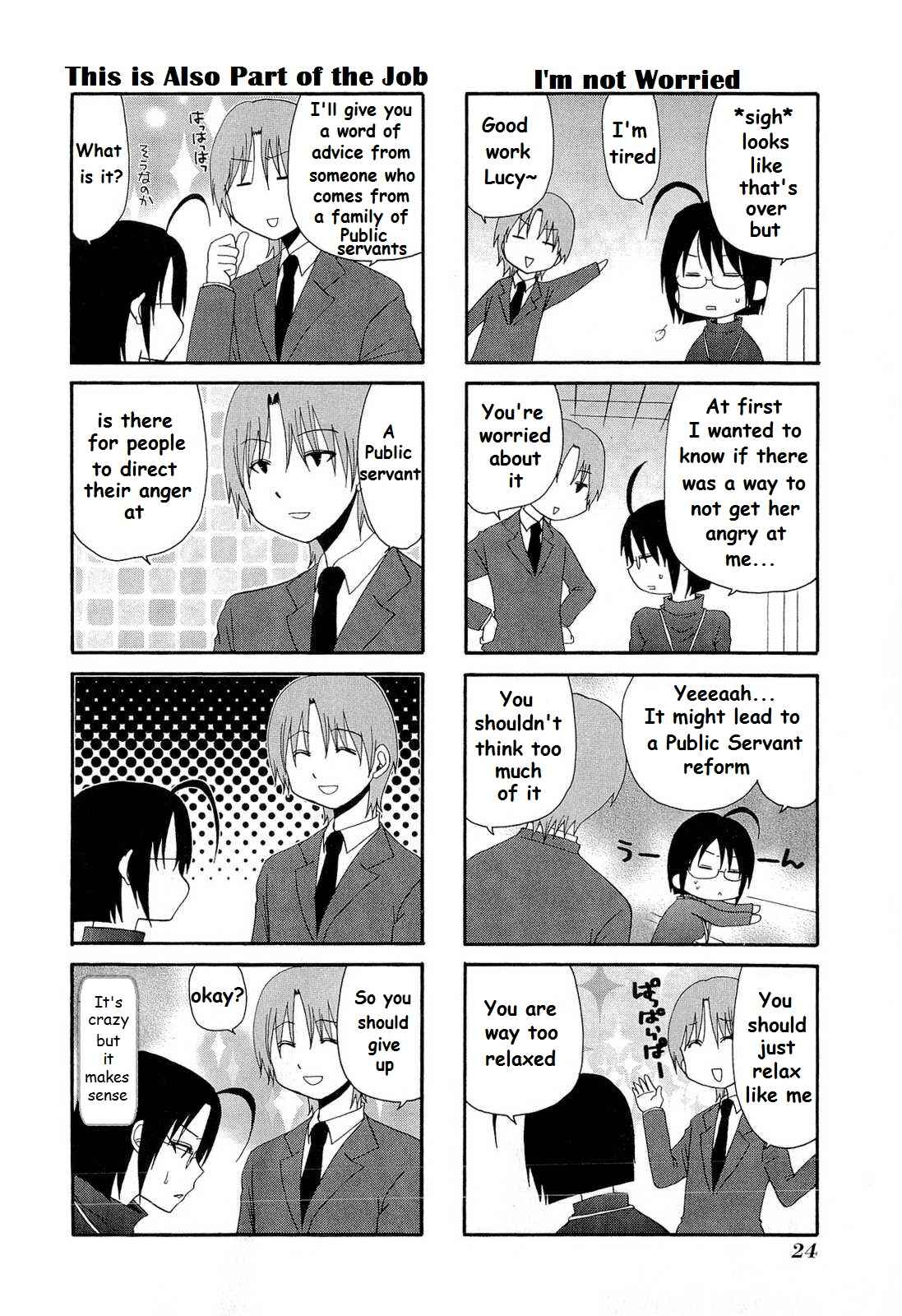 Page 11 Chapter 2 Servant X Service
