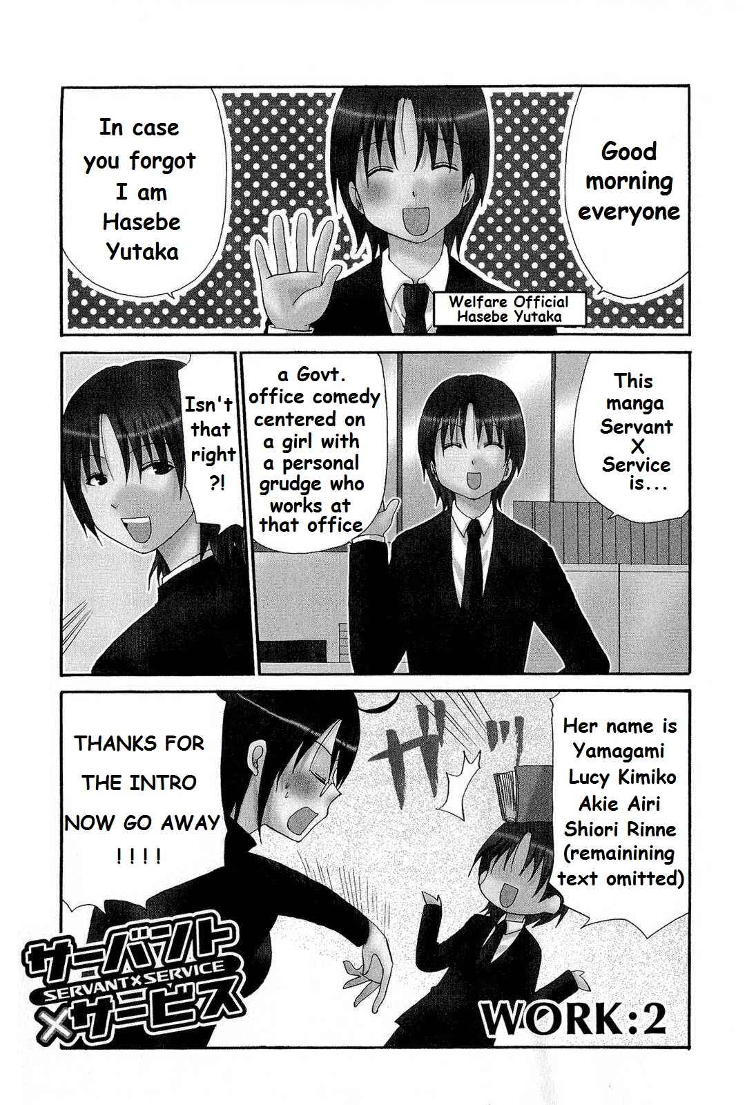 Page 2 Chapter 2 Servant X Service