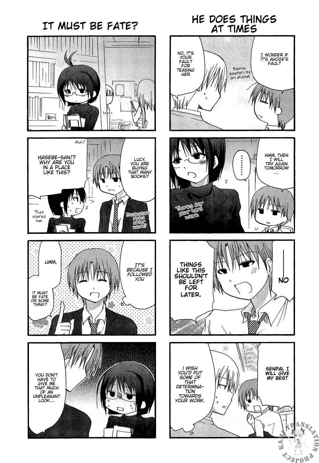 Page 4 Chapter 10 Servant X Service